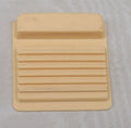 #04-014 1/16 Tan Plastic Grill for Agri King Tractors