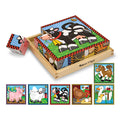 #775 Wooden Farm Cube Puzzle