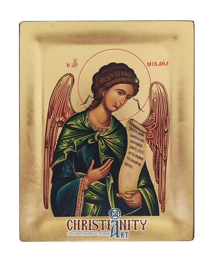 Archangel Michael (Engraved icon - S Series)-Christianity Art