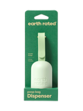 Earth Rated Leash Dispenser UNSCENTED