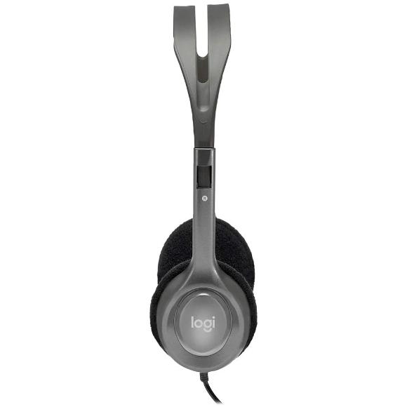 Logitech Stereo Headset H110 Silver - PakByte Computers