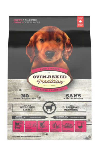 Puppy Lamb / 3.5 oz Sample