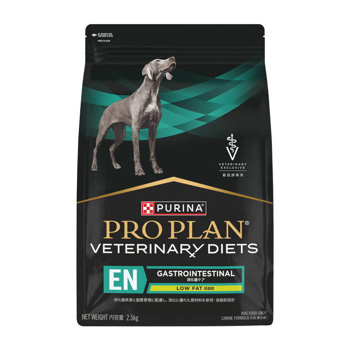 Pro Plan Veterinary Diets Canine EN Gastrointestinal Low-Fat