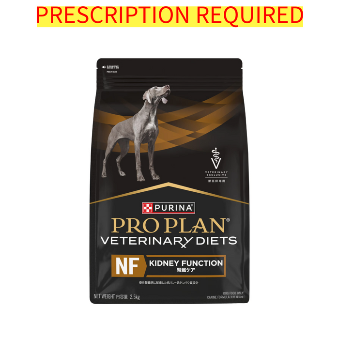 Pro Plan Veterinary Diets NF Kidney Function Canine