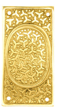 Rice Pattern Solid Brass Pocket Door Pull (Several Finish Available)