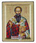 Saint Basileios (Engraved icon - S Series)-Christianity Art