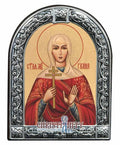 Saint Galini (Metallic icon - MC Series)-Christianity Art