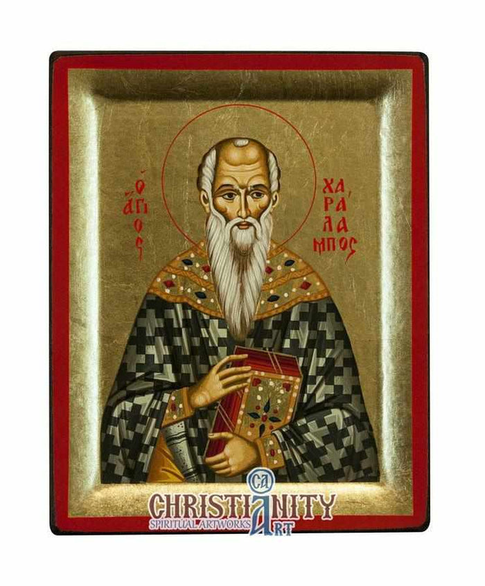 Saint Haralambos (Engraved icon - S Series)-Christianity Art