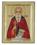 Saint Maximos (Engraved icon - S Series)-Christianity Art