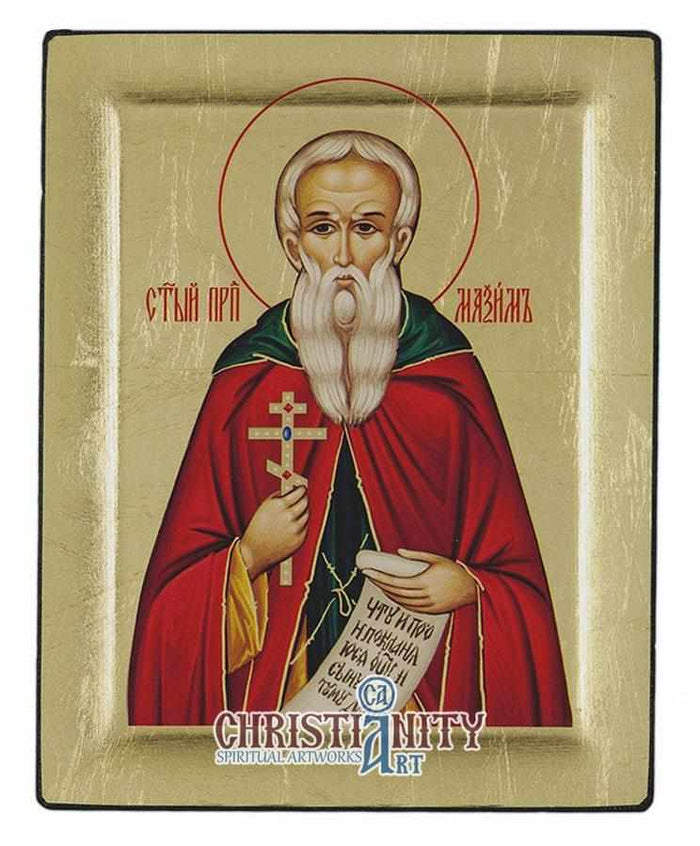 Saint Maximos (Engraved icon - S Series)-Christianity Art