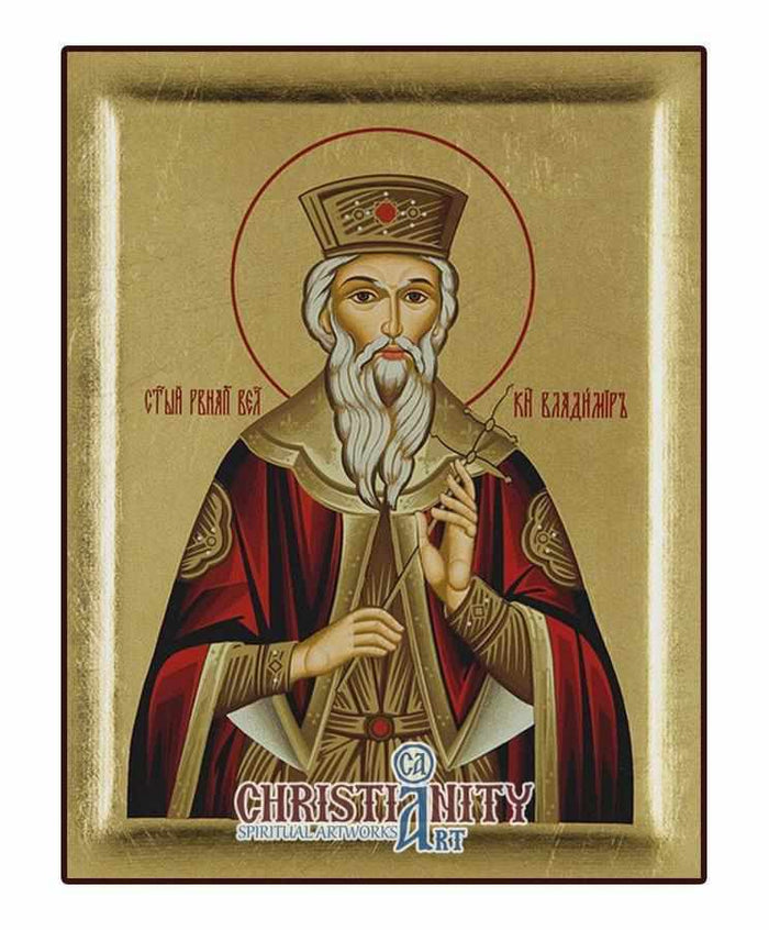 Saint Vladimir (Engraved icon - S Series)-Christianity Art