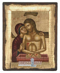 The Extreme Humility (Engraved old - looking icon - S-EW Series)-Christianity Art